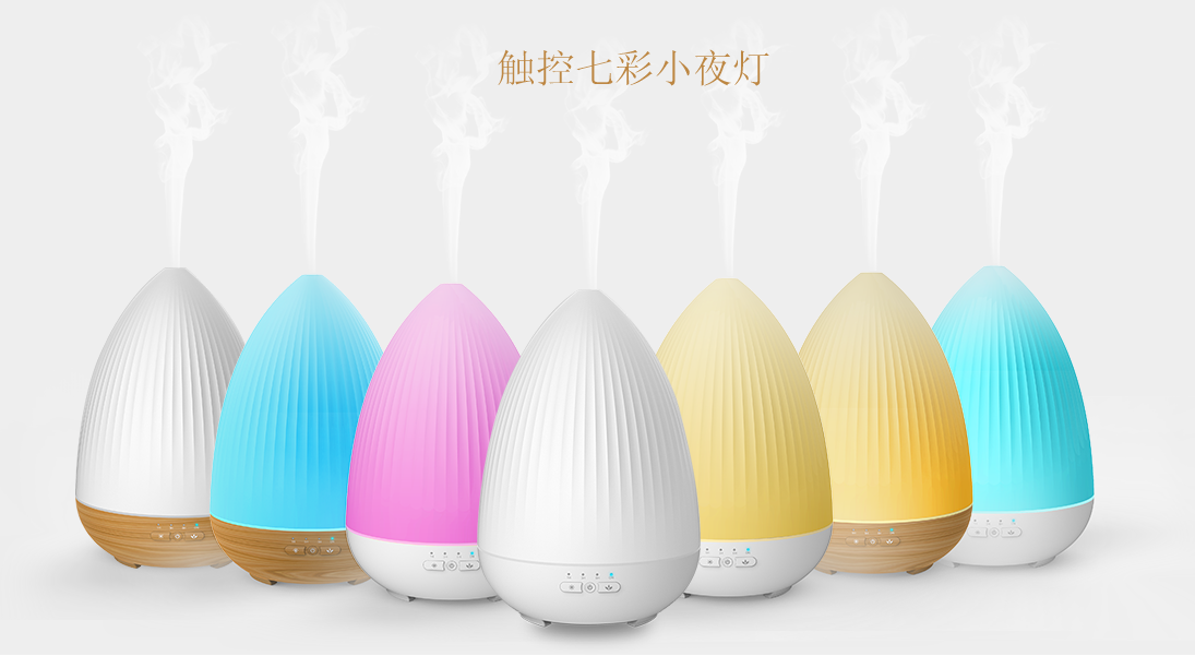香薰机功能原理介绍 精致生活从现在开始