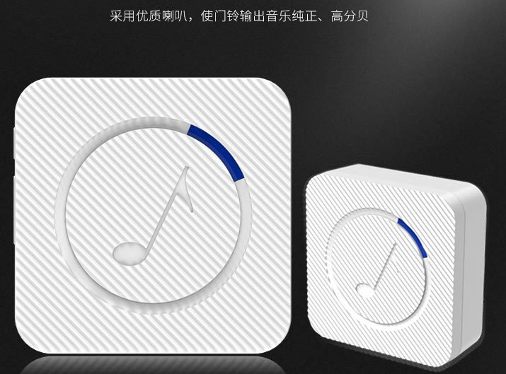 无线自发电门铃怎么做?功能原理电路图详解