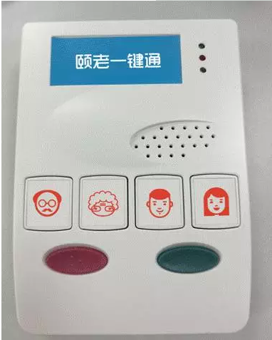 老人更适合哪种类型的呼叫器?